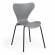 Стул Jacobsen (mod DC 102) пластик/металл, 50 х 46 х 82 см , серый 024/черный_372259