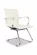 Кресло для посетителей CLG-620 LXH-C Beige_115149