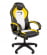 Кресло геймерское CHAIRMAN GAME 16 черный/желтый/белый_3632122