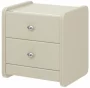 Тумба прикроватная с 2-мя ящиками №1 Белая_200277