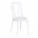 Стул THONET (mod. PL62) пластик, 42 x 52 x 89 см, White (Белый) 01_409752