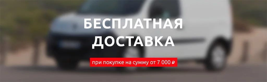 Купить мебель в Тюмени недорого | Интернет-магазин мебели Юнити 96