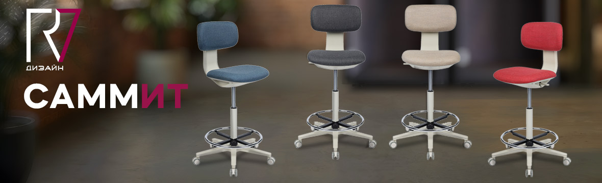 Купить мебель в Тюмени недорого | Интернет-магазин мебели Юнити 96