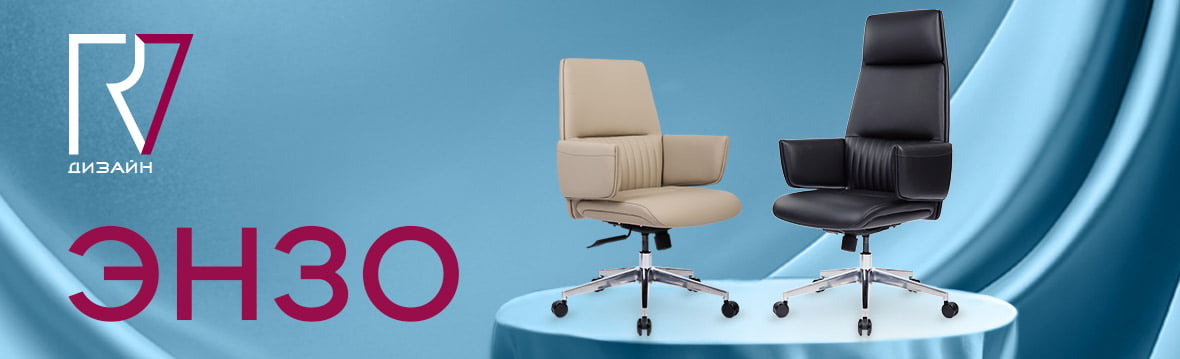 Купить мебель в Тюмени недорого | Интернет-магазин мебели Юнити 96