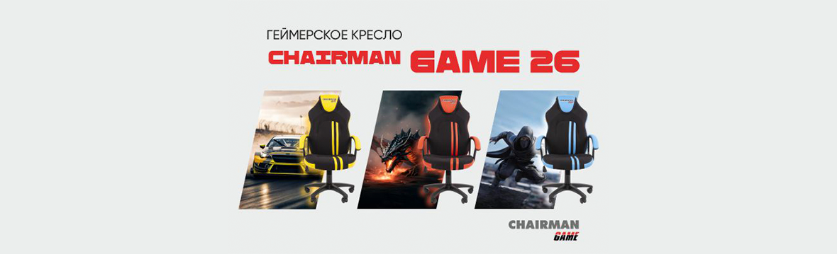 Купить мебель в Тюмени недорого | Интернет-магазин мебели Юнити 96